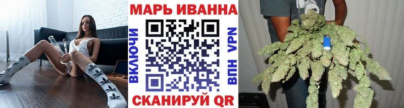Купить наркотики цена Урай Кокаин Кодеин Бутират ГАШИШ Мефедрон Канабис СК Амфетамин
