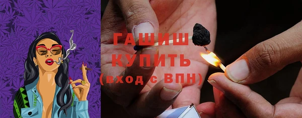 MESCALINE Лабытнанги