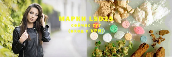 меф VHQ Кукмор