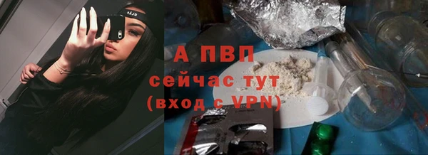 меф VHQ Кукмор