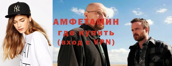MESCALINE Лабытнанги
