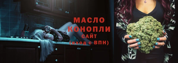 2c-b Кулебаки