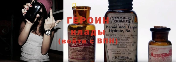 тгк Лагань