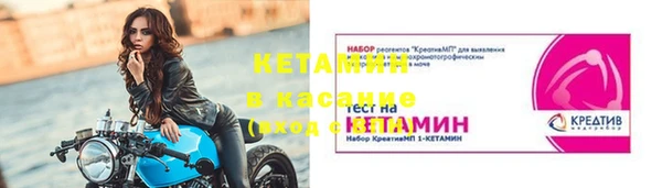 ПСИЛОЦИБИНОВЫЕ ГРИБЫ Ладушкин