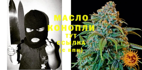 2c-b Кулебаки