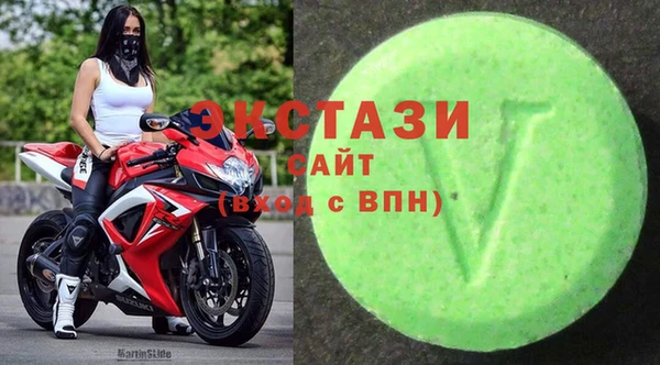 меф VHQ Кукмор