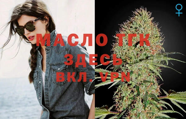 меф VHQ Кукмор