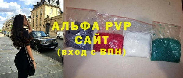 ПСИЛОЦИБИНОВЫЕ ГРИБЫ Ладушкин