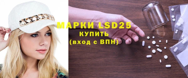 меф VHQ Кукмор