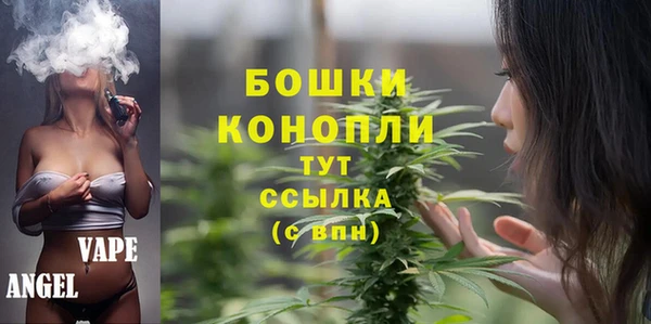 экстази Орехово-Зуево