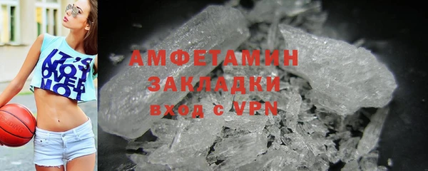 тгк Лагань