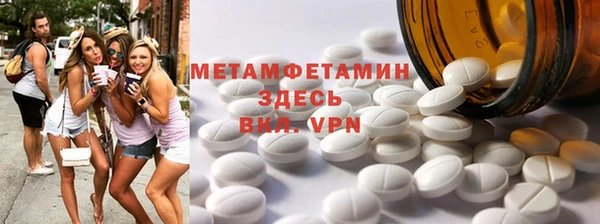 2c-b Кулебаки