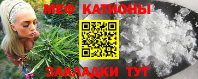 мдма Донецк