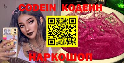 кокаин Апрелевка