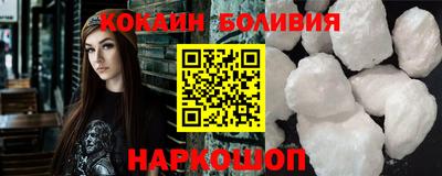 мескалин Донской