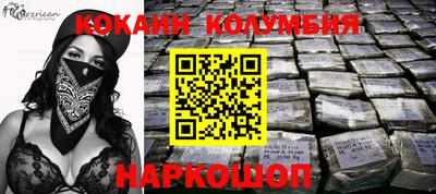 ПСИЛОЦИБИНОВЫЕ ГРИБЫ Дубна