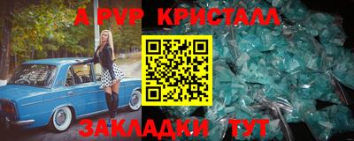 ПСИЛОЦИБИНОВЫЕ ГРИБЫ Дубна