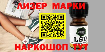 мескалин Донской