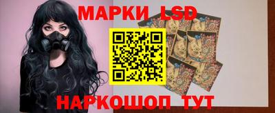 наркотики Аргун