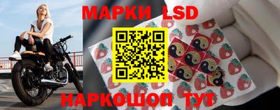 наркотики Апшеронск