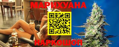 наркотики Апшеронск