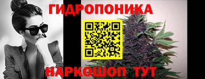 кокаин Апрелевка