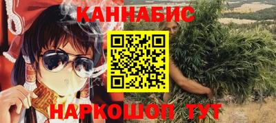 кокаин Апрелевка