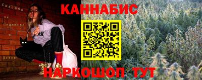 кокаин Апрелевка