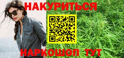 кокаин Апрелевка