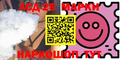 наркотики Аргун