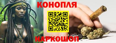 ПСИЛОЦИБИНОВЫЕ ГРИБЫ Дубна