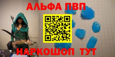 мескалин Донской