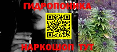мдма Донецк