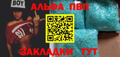 ПСИЛОЦИБИНОВЫЕ ГРИБЫ Дубна