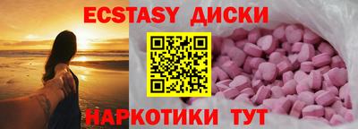 мескалин Донской