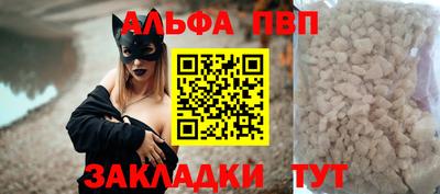 ПСИЛОЦИБИНОВЫЕ ГРИБЫ Дубна