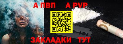 мдма Донецк