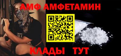 ПСИЛОЦИБИНОВЫЕ ГРИБЫ Дубна