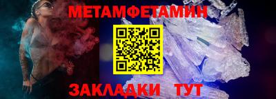 мдма Донецк
