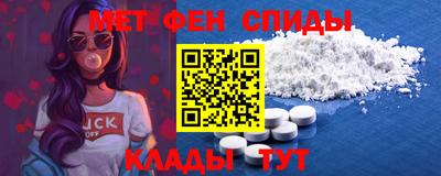 мескалин Донской