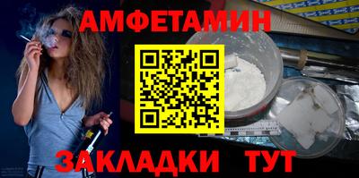 ПСИЛОЦИБИНОВЫЕ ГРИБЫ Дубна