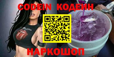 индика Изобильный