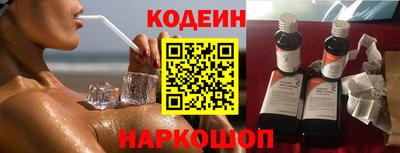 ПСИЛОЦИБИНОВЫЕ ГРИБЫ Дубна