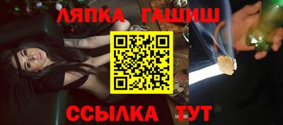мдма Донецк