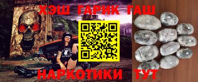 ПСИЛОЦИБИНОВЫЕ ГРИБЫ Дубна