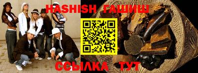 мдма Донецк