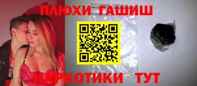 кокаин Апрелевка