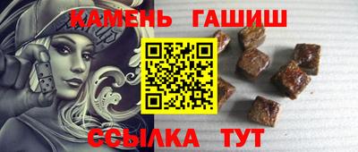 ПСИЛОЦИБИНОВЫЕ ГРИБЫ Дубна