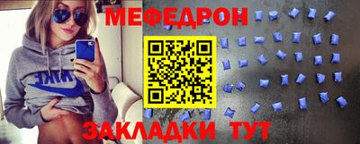 кокаин Апрелевка