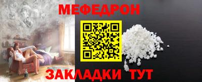 ПСИЛОЦИБИНОВЫЕ ГРИБЫ Дубна